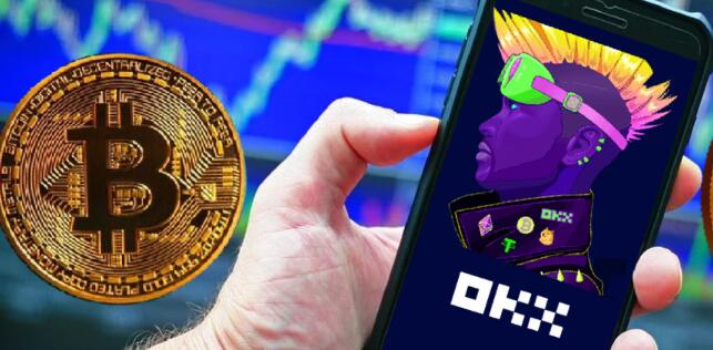 欧交易所app最新版下载中心：官方正版安全高速下载安装到手机